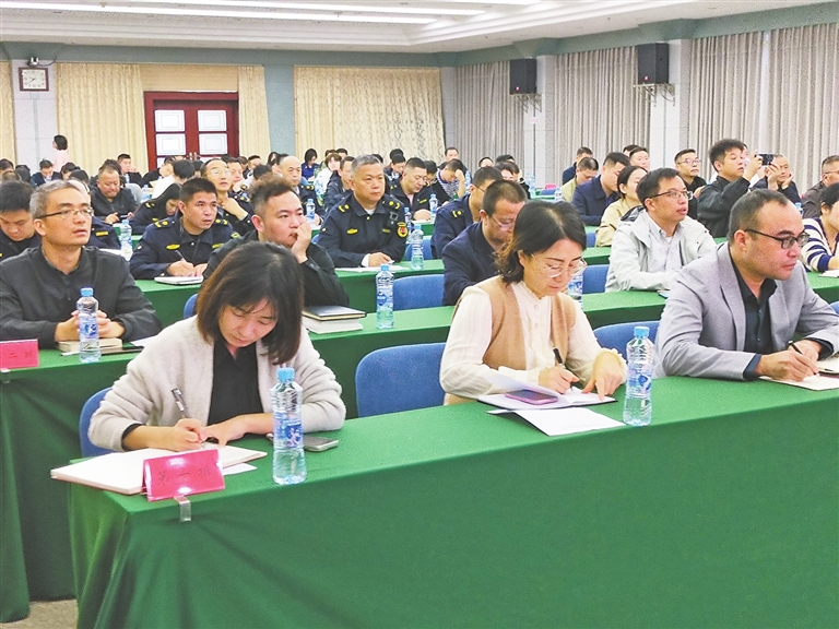 中國(guó)好網(wǎng)民話題.png